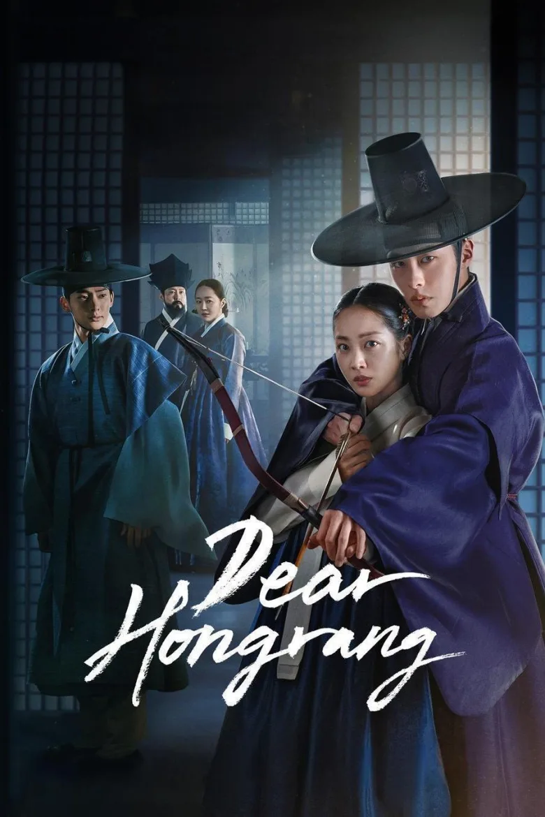 Dear Hongrang 1080p Dual İndir - görsel 11