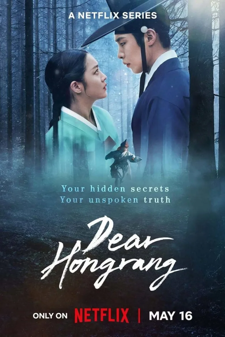 Dear Hongrang 1080p Dual İndir - görsel 13
