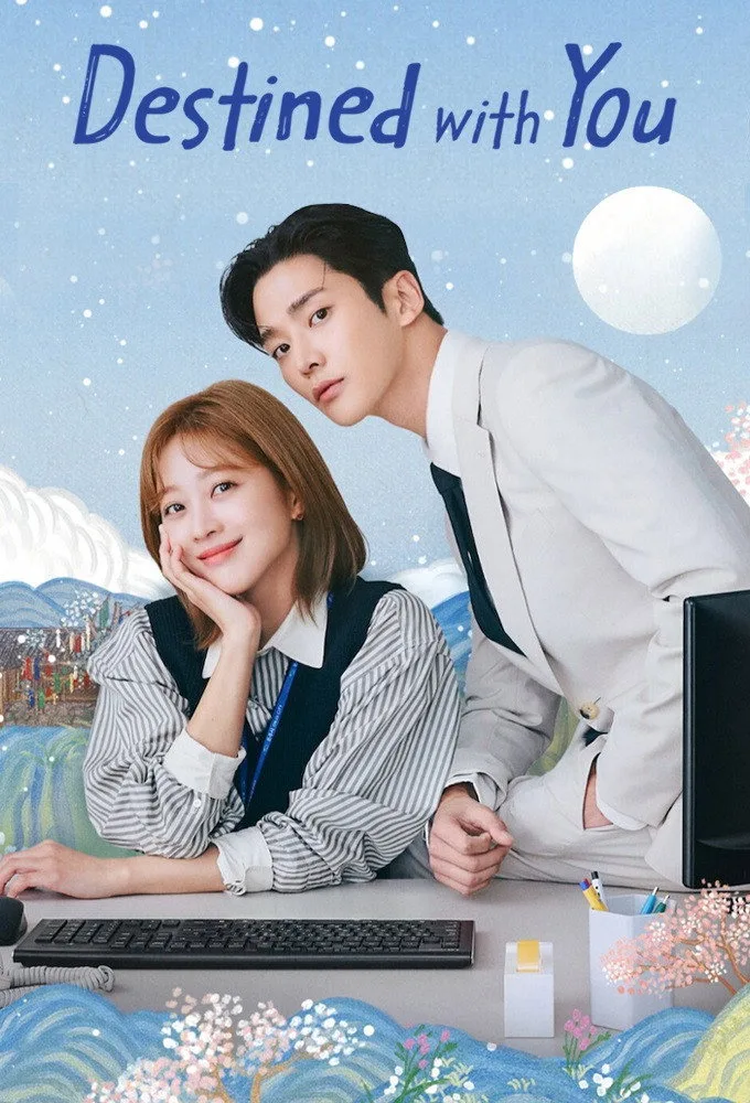 Destined with You 1080p İndir - görsel 14