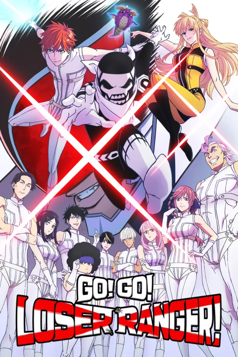 Go! Go! Loser Ranger! 1080p İndir - görsel 13