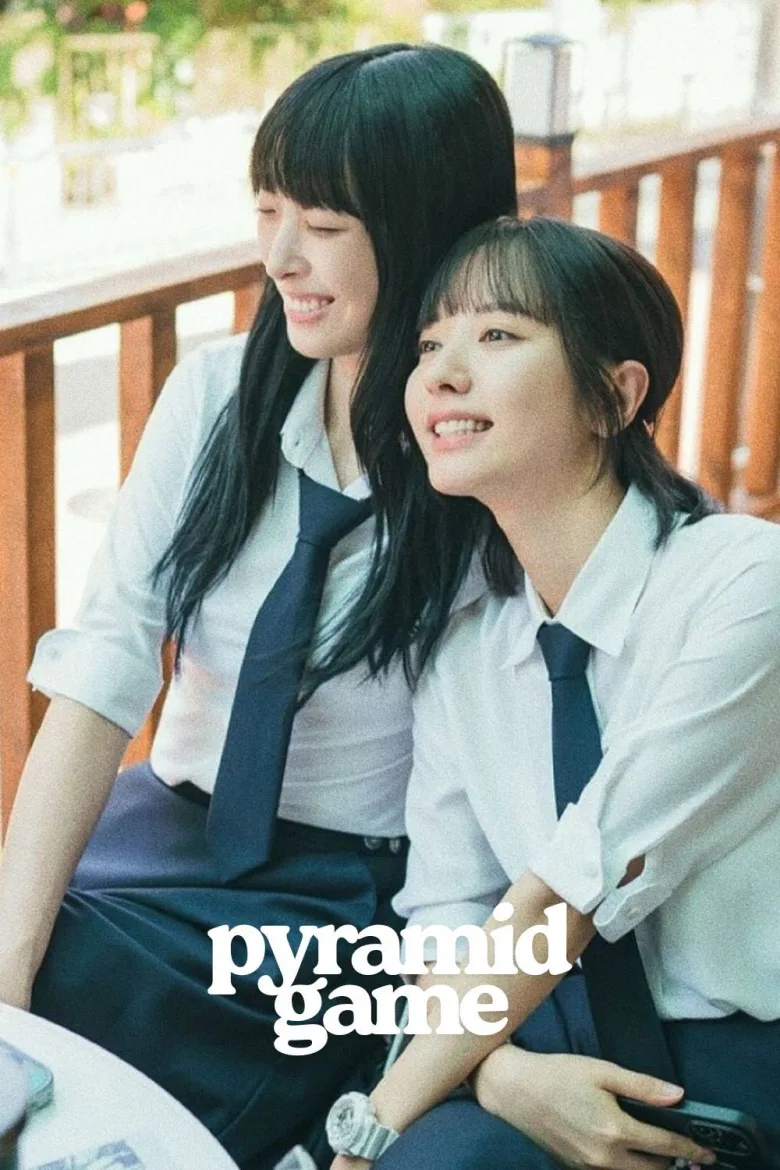 Pyramid Game (피라미드 게임) - görsel 12