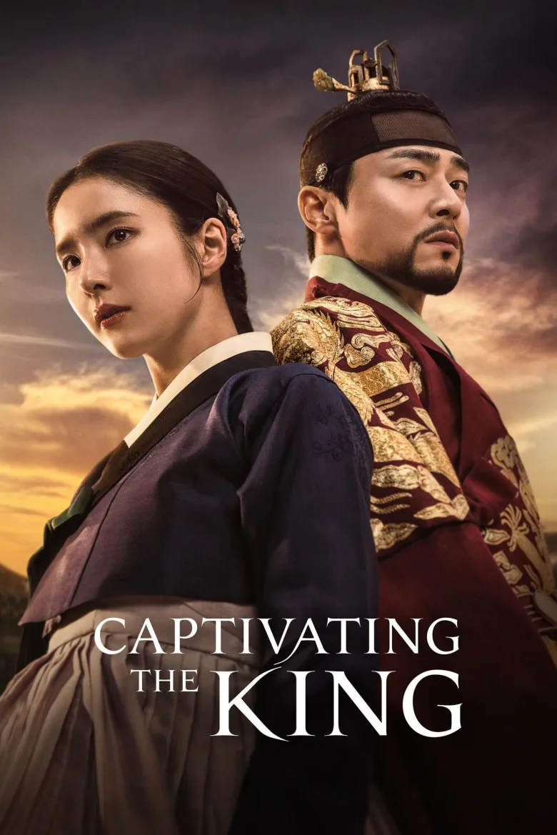 Captivating the King 1080p İndir - görsel 11