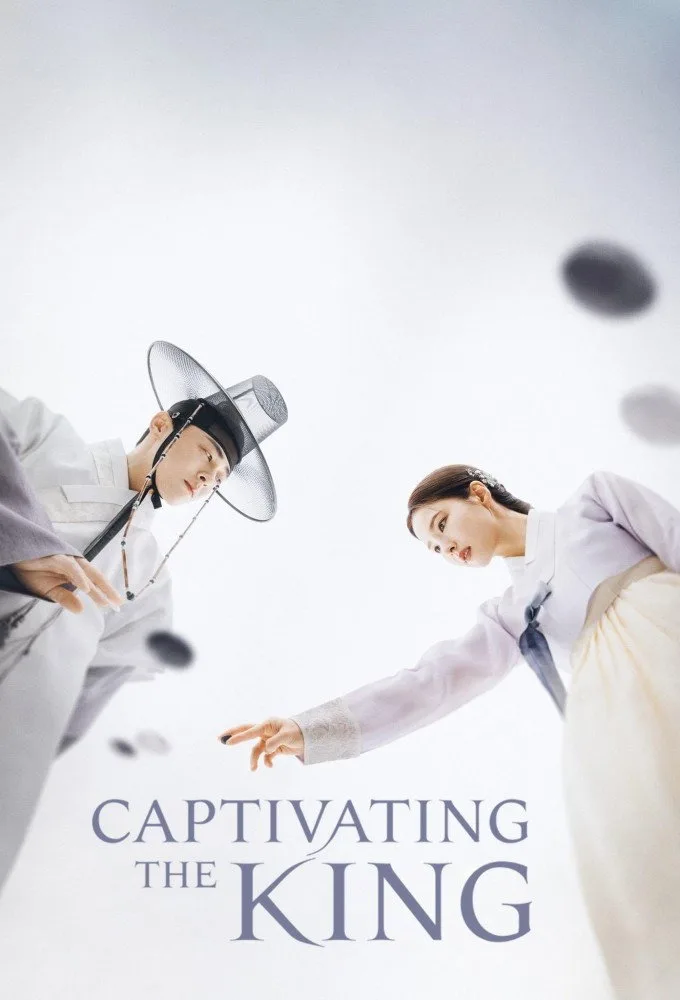 Captivating the King 1080p İndir - görsel 13