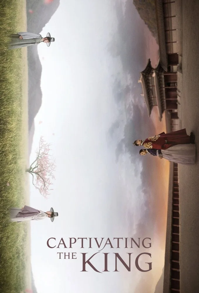 Captivating the King 1080p İndir - görsel 14