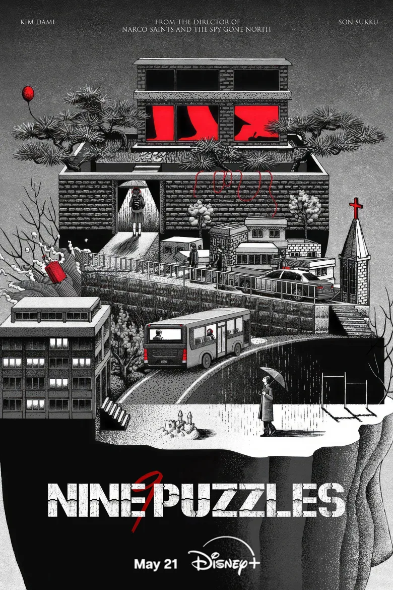 Nine Puzzles 4K İndir - görsel 14