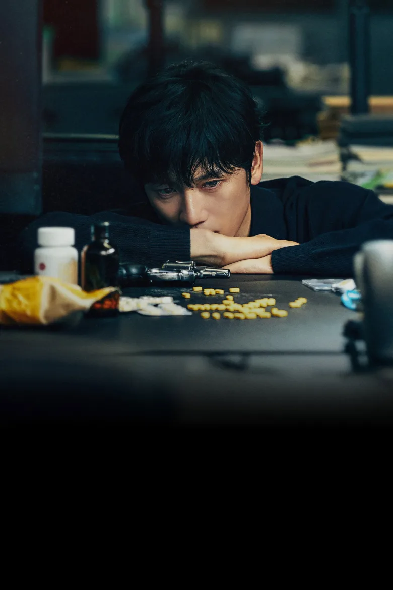 커넥션 1080p İndir - görsel 13