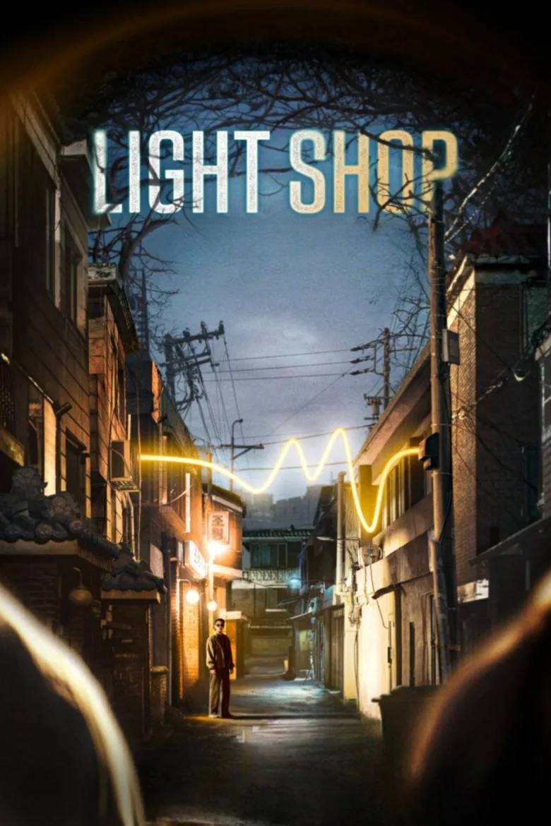 Light Shop 1080p İndir - görsel 12
