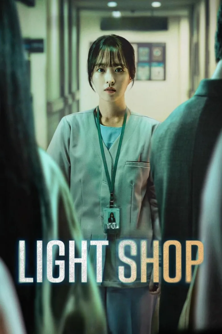 Light Shop 1080p İndir - görsel 14