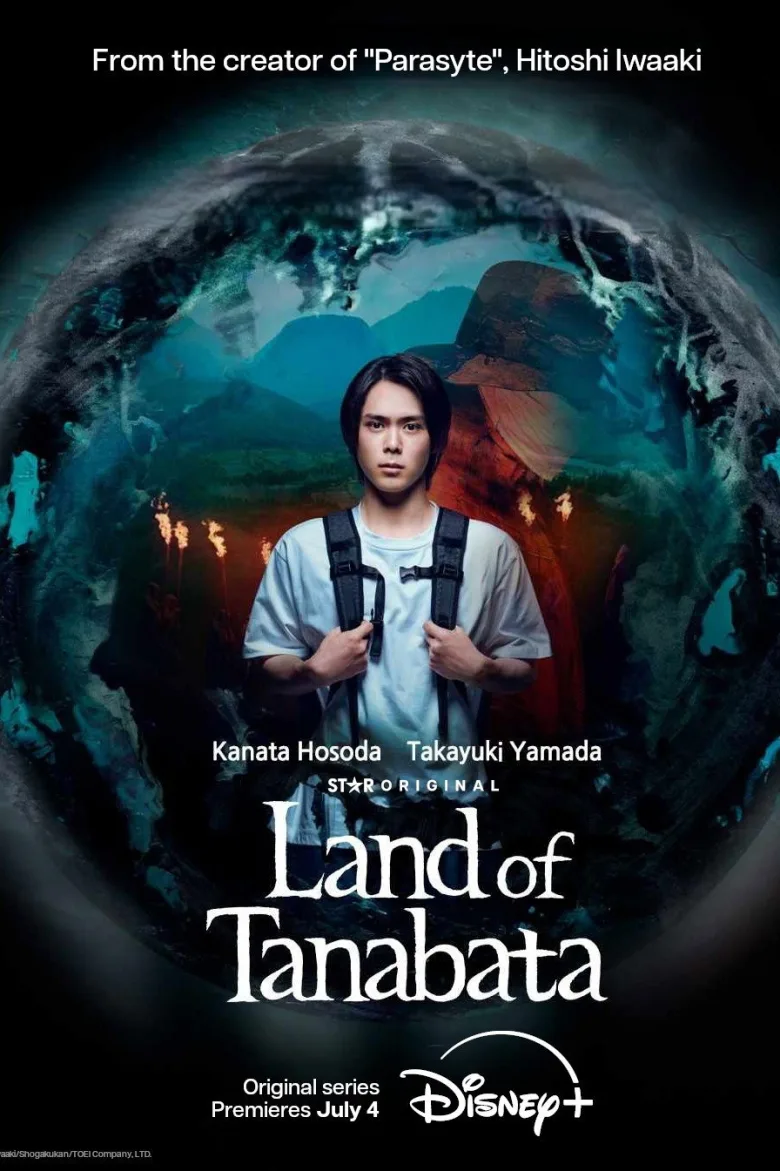 Land of Tanabata 1080p İndir - görsel 7