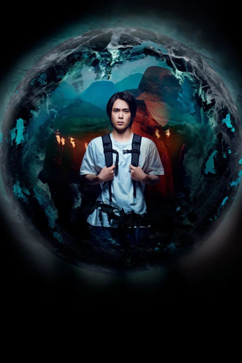 Land of Tanabata 1080p İndir - görsel 9