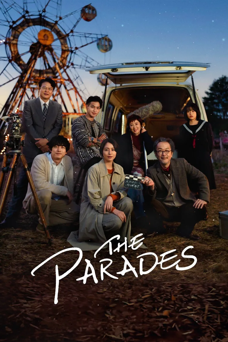 The Parades İndir - görsel 4