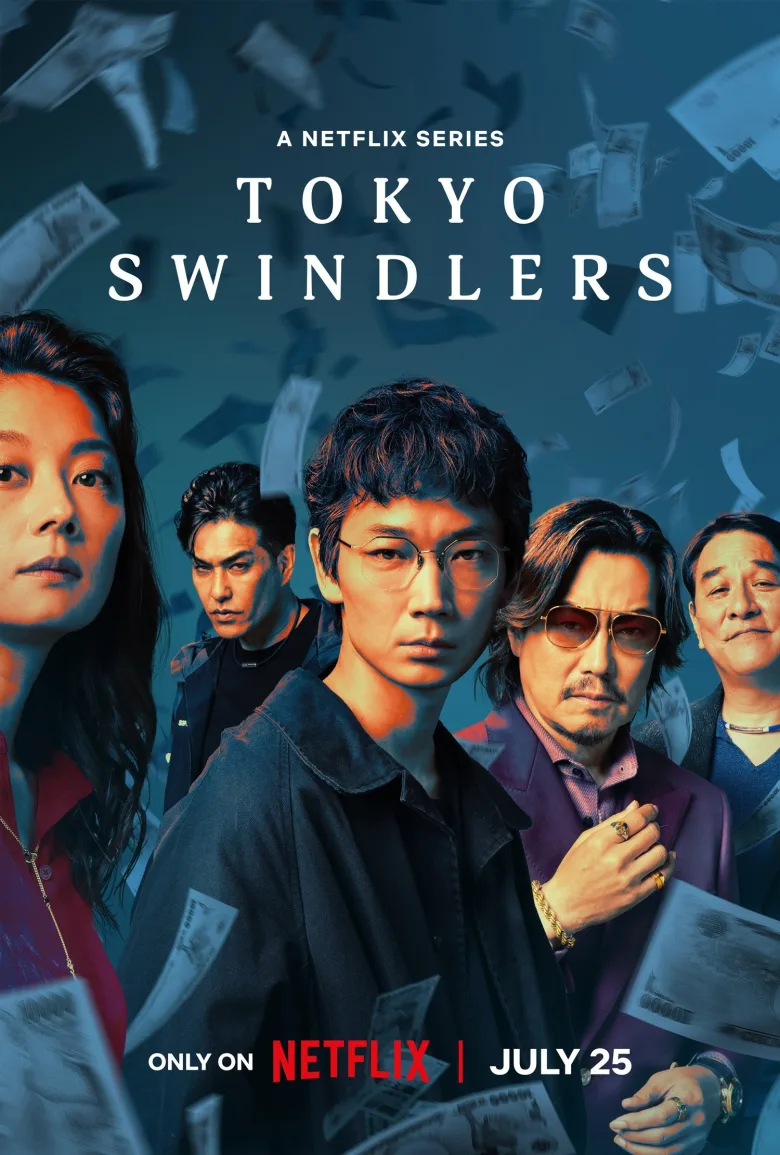 Tokyo Swindlers 1080p İndir - görsel 6