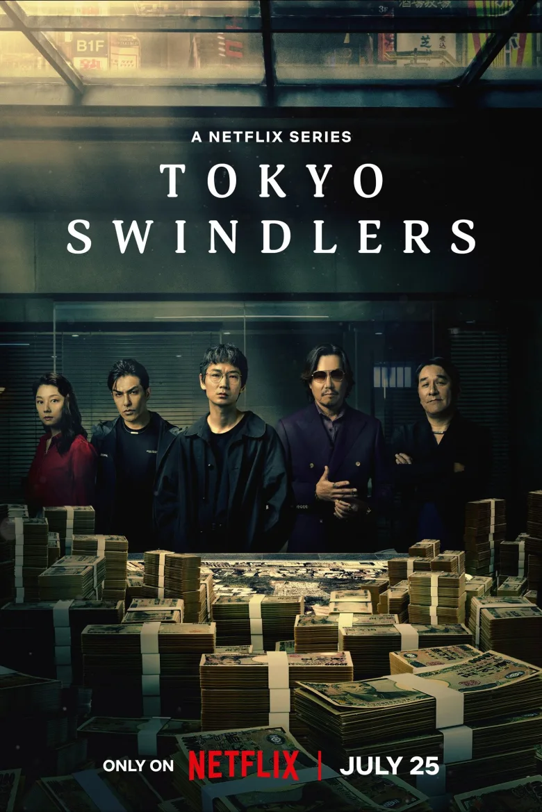 Tokyo Swindlers 1080p İndir - görsel 7