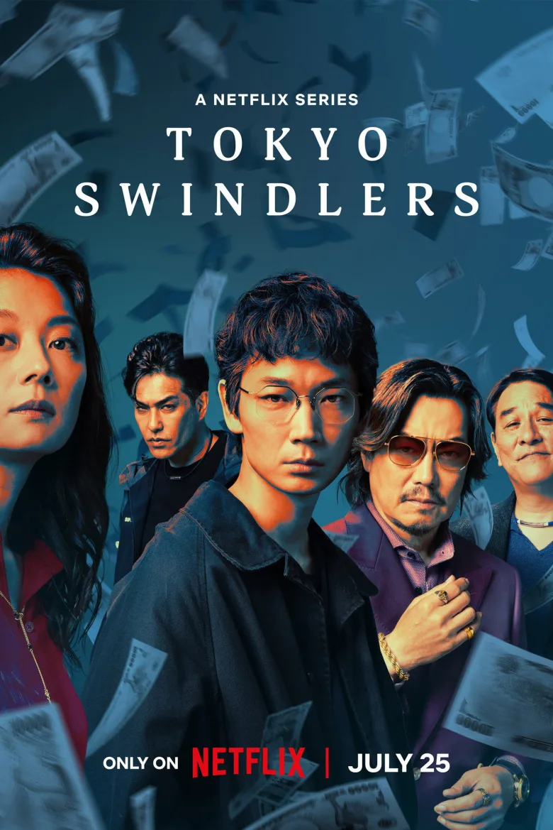 Tokyo Swindlers 1080p İndir - görsel 9