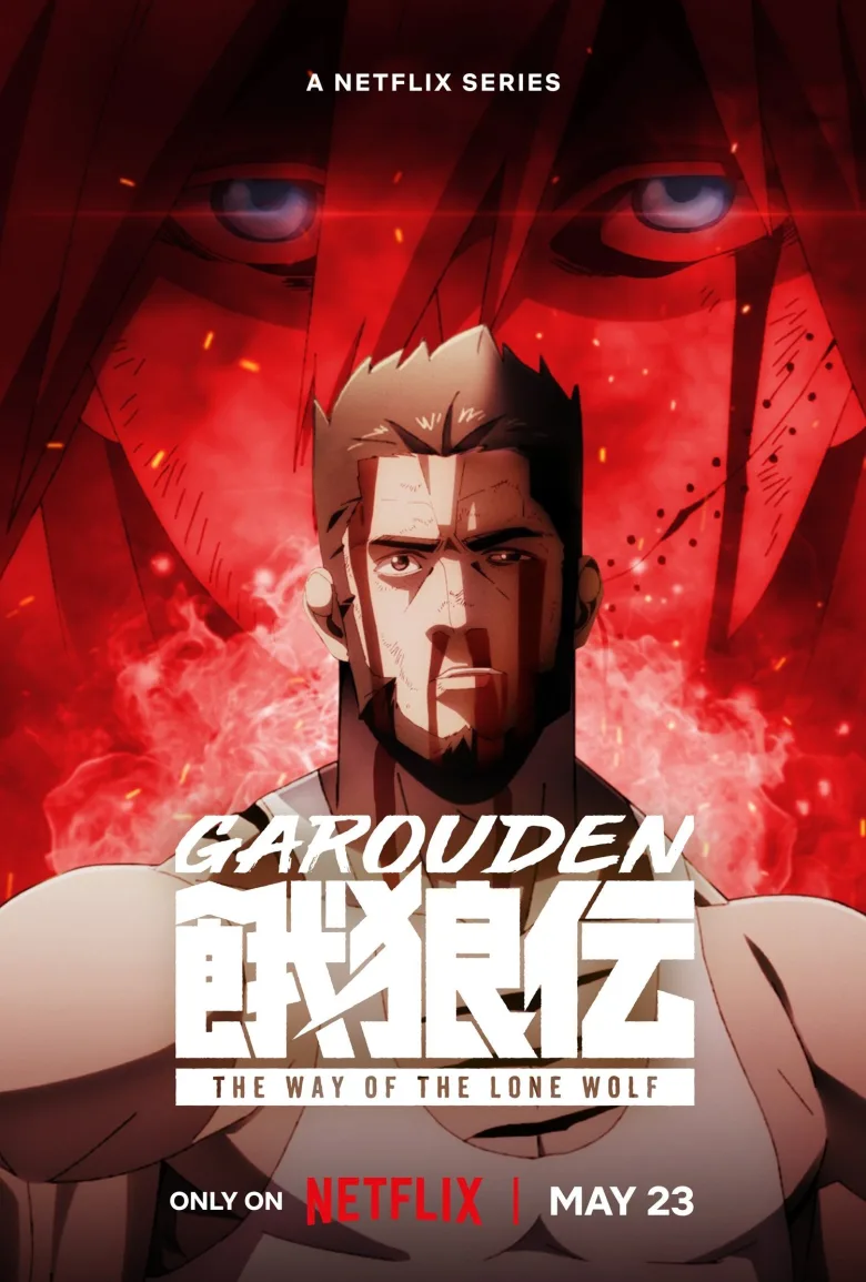 Garouden: The Way of the Lone Wolf 1080p İndir - görsel 12