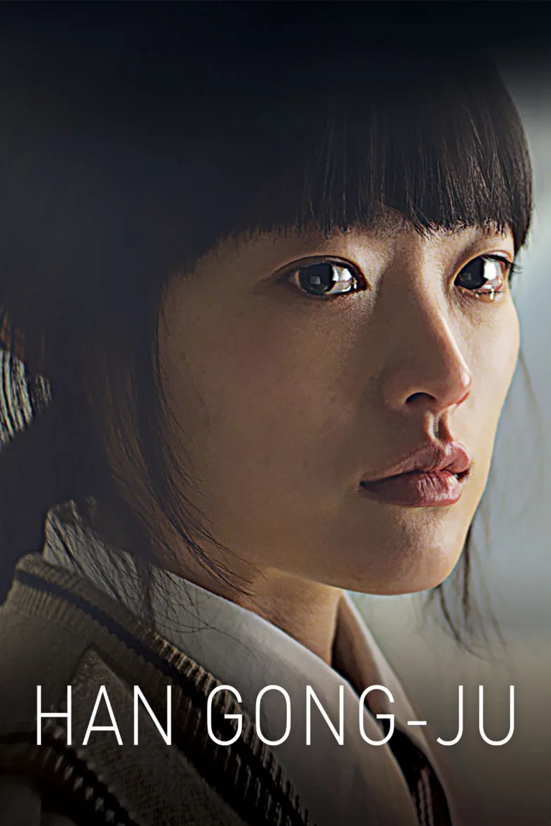 Han Gong-ju İndir - görsel 4