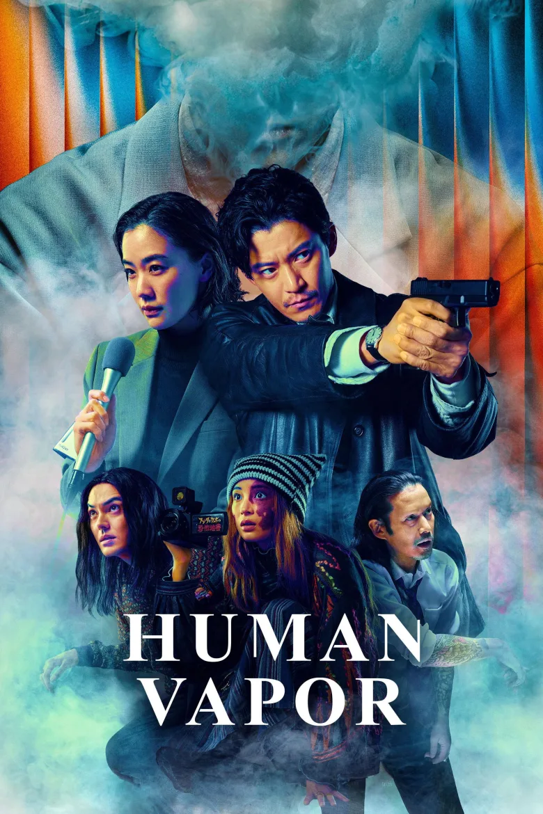 Human Vapor 1080p Dual İndir - görsel 11