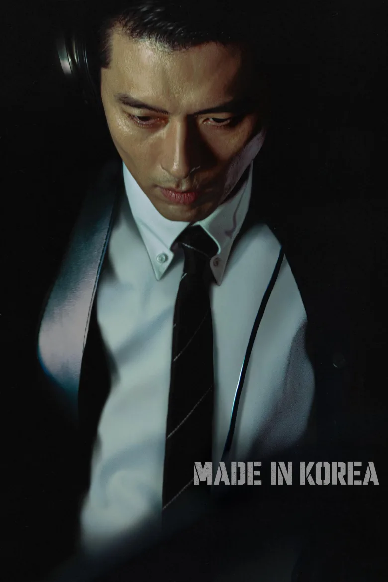Made in Korea 1080p Altyazılı İndir - görsel 11