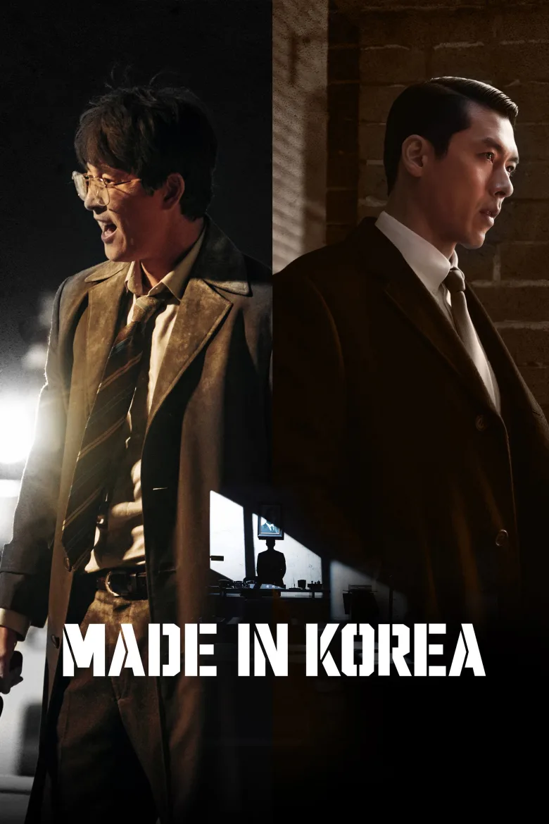 Made in Korea 1080p Altyazılı İndir - görsel 14
