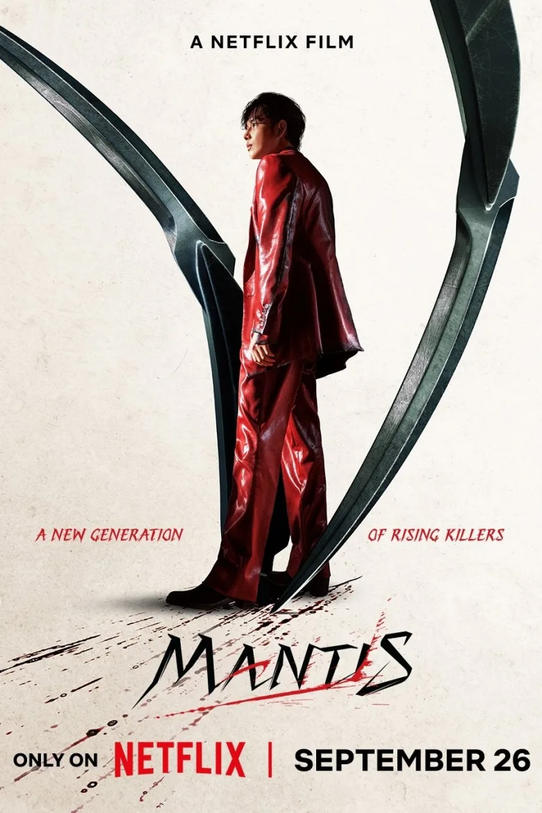 Mantis İndir - görsel 13