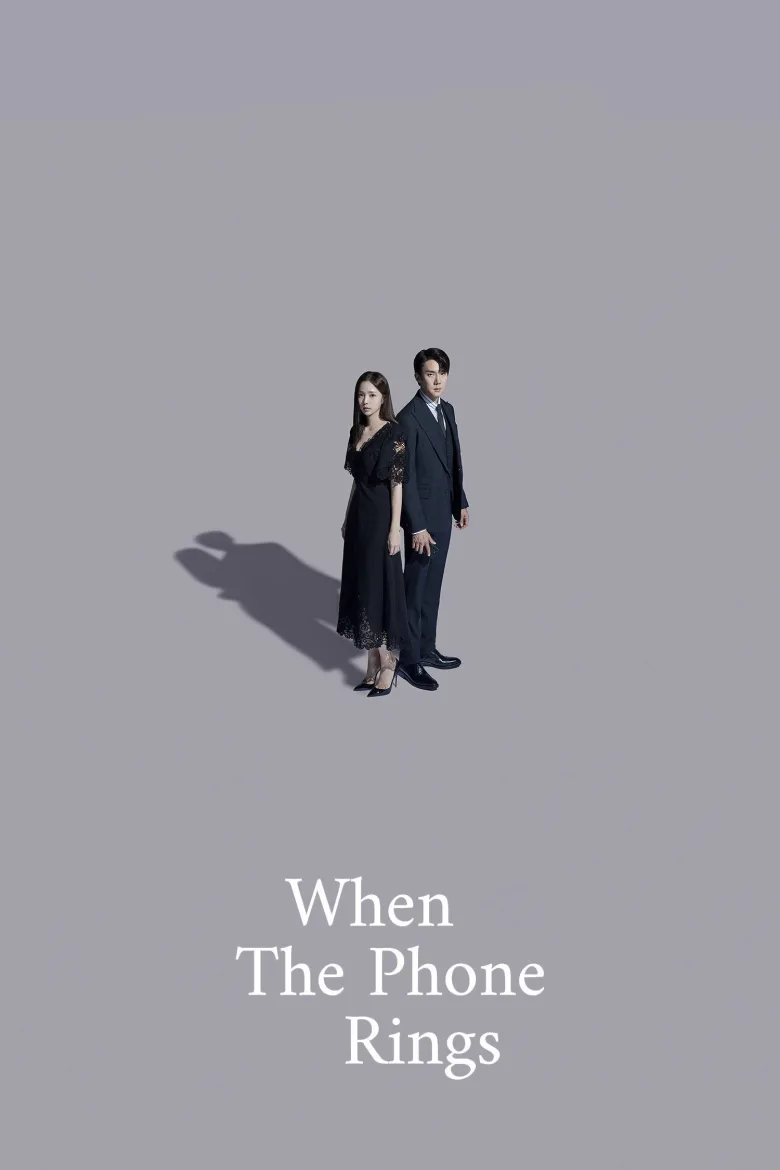 When the Phone Rings 1080p İndir - görsel 14