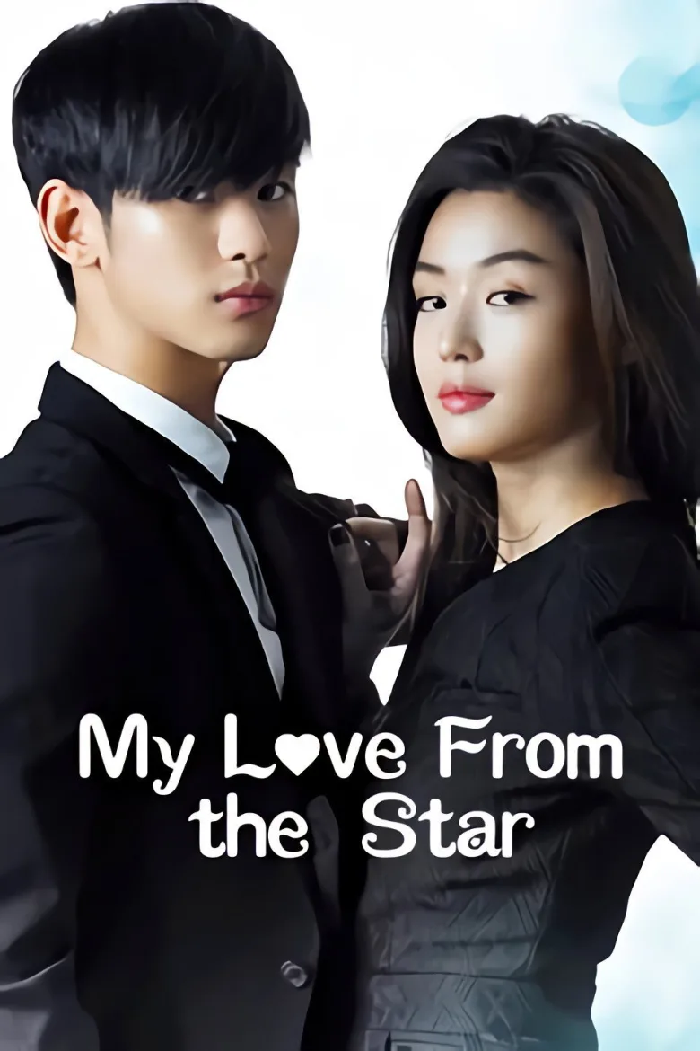 My Love from the Star (별에서 온 그대) İndir - görsel 13