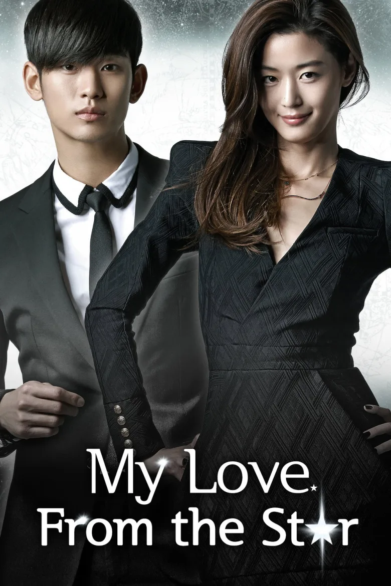 My Love from the Star (별에서 온 그대) İndir - görsel 14