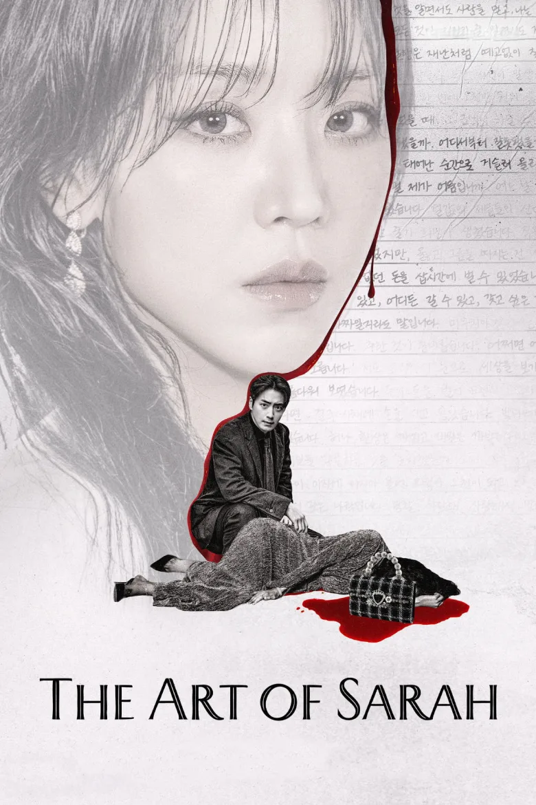 The Art of Sarah 1080p İndir - görsel 12