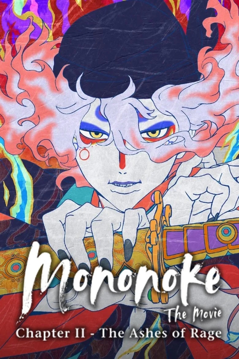 Mononoke the Movie: Chapter II - The Ashes of Rage İndir - görsel 11