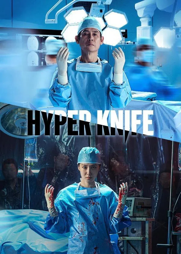 Hyper Knife 1080p İndir - görsel 13