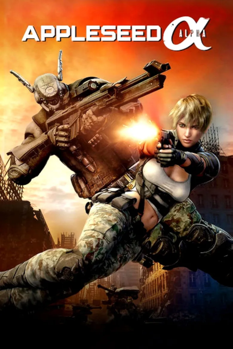 Appleseed Alpha İndir - görsel 11