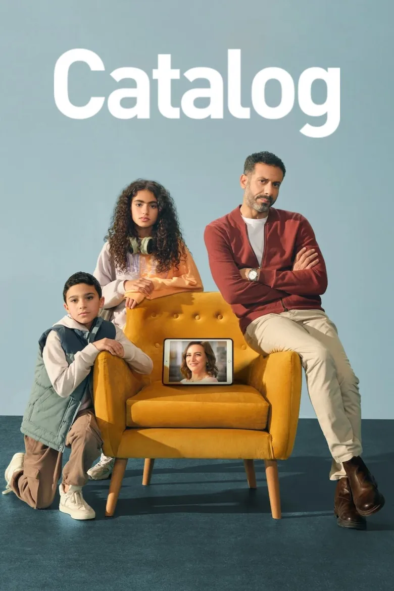Catalog 1080p İndir - görsel 4