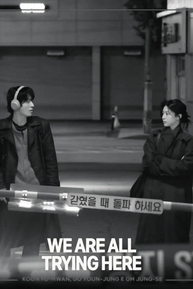 We Are All Trying Here 1080p Dual İndir - görsel 12