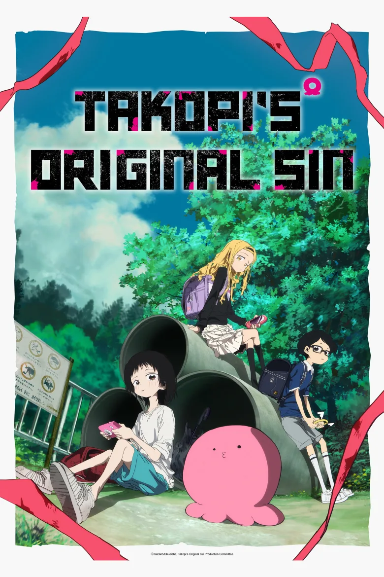 Takopi's Original Sin 1080p İndir - görsel 12