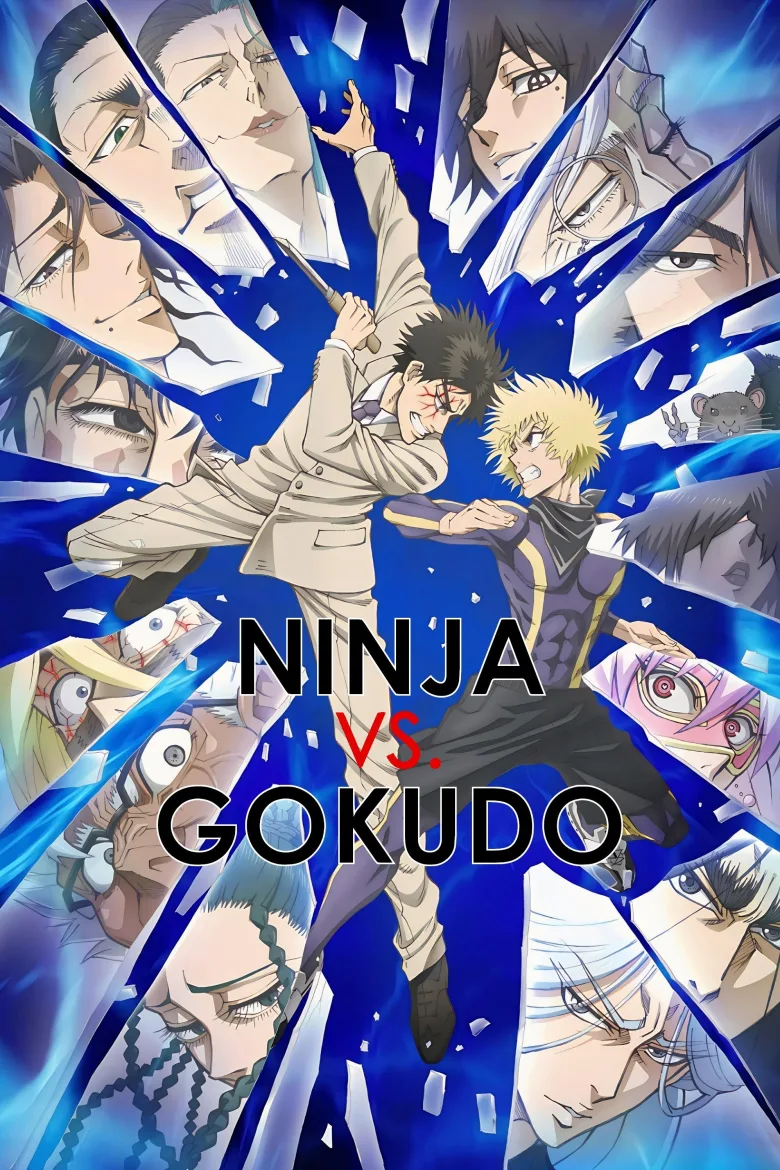 Ninja to Gokudou 1080p İndir - görsel 6