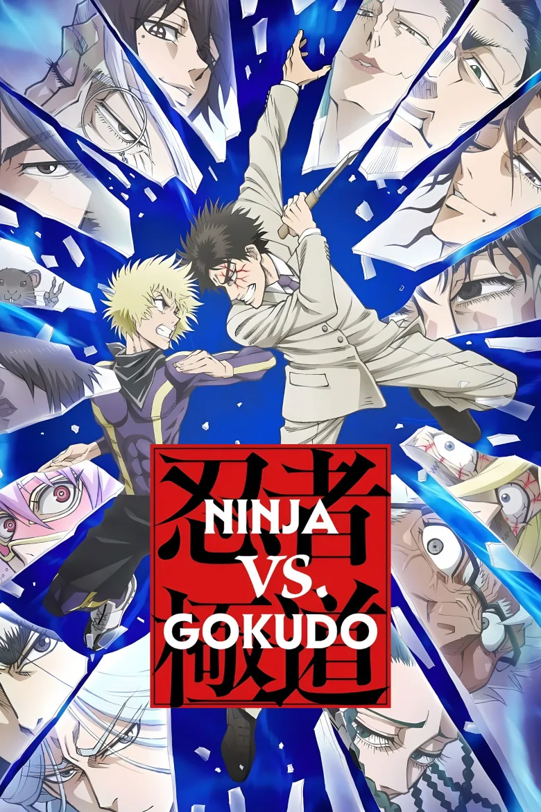 Ninja to Gokudou 1080p İndir - görsel 8