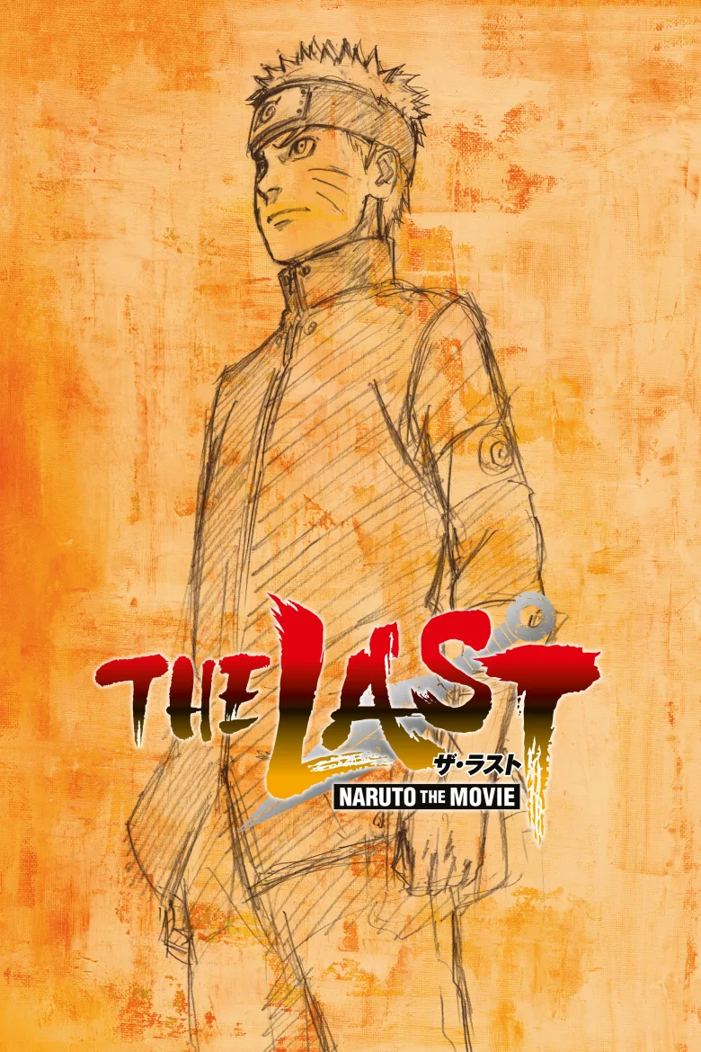 The Last: Naruto the Movie - görsel 14
