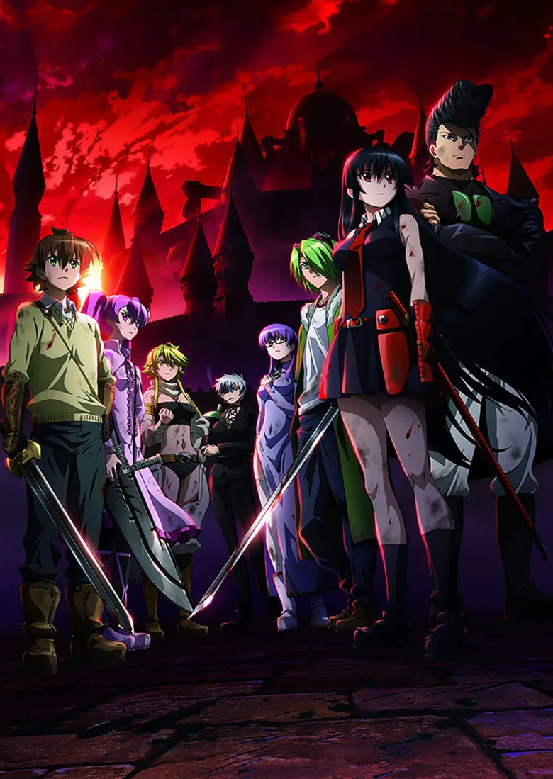 Akame ga Kill! 1080p İndir - görsel 13