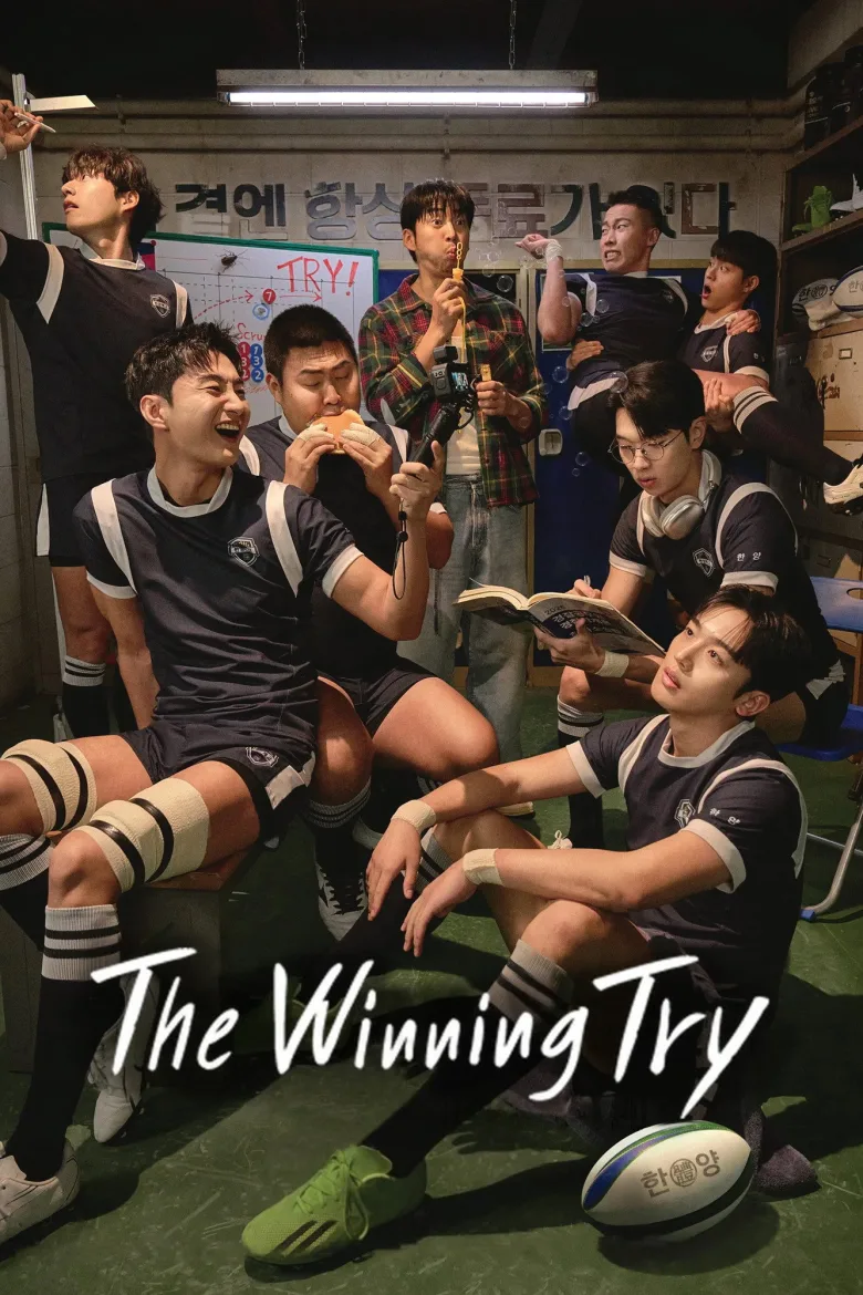 The Winning Try 1080p İndir - görsel 10