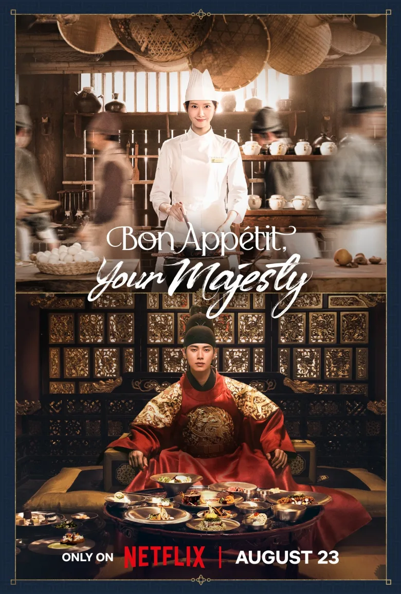 Bon Appétit, Your Majesty 1080p İndir - görsel 14