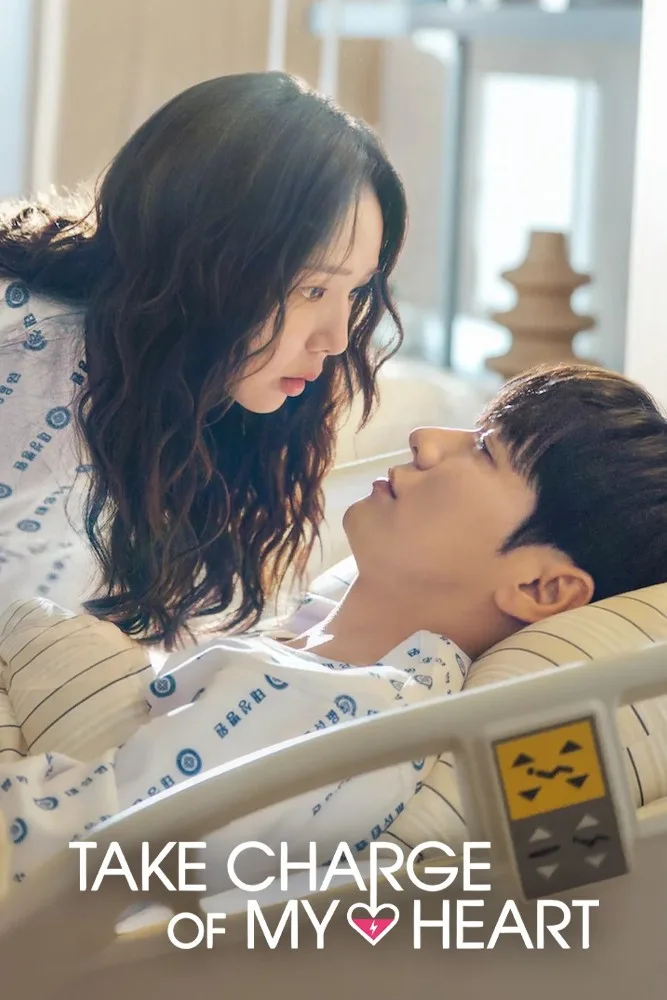 Take Charge of My Heart 1080p Dual İndir - görsel 14