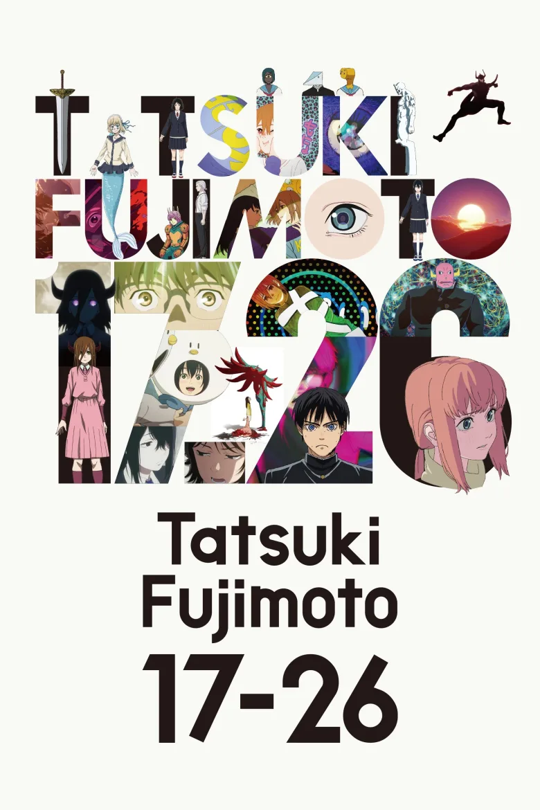 Tatsuki Fujimoto 17-26 1080p İndir - görsel 11