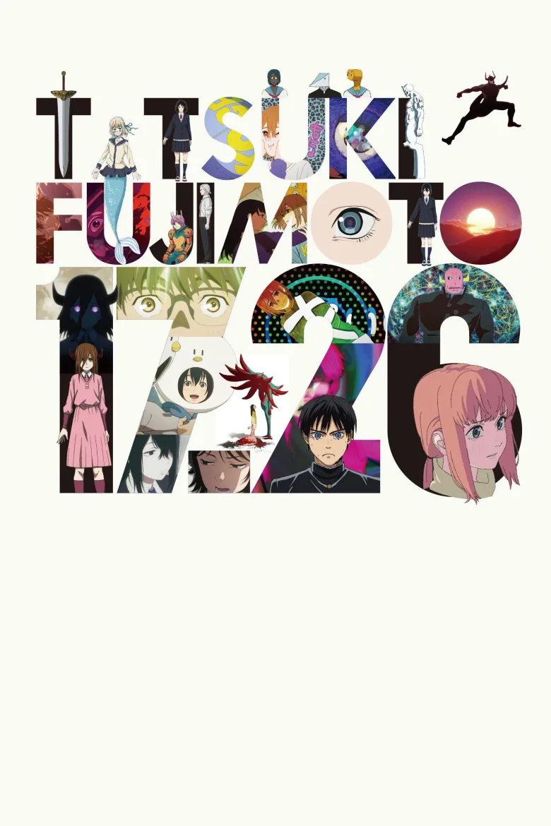Tatsuki Fujimoto 17-26 1080p İndir - görsel 12