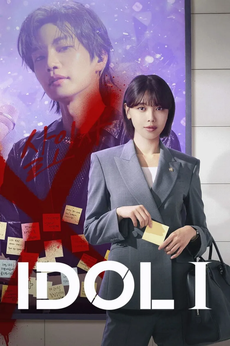 Idol I 1080p İndir - görsel 12