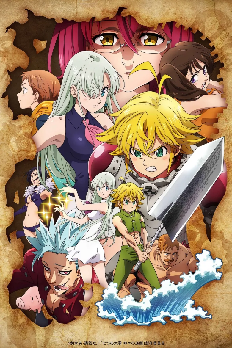 Nanatsu no Taizai İndir - görsel 11