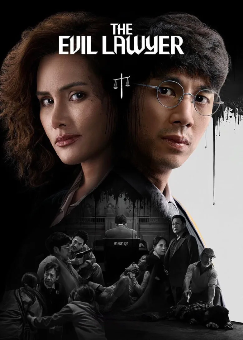 The Evil Lawyer 1080p Altyazılı İndir - görsel 6
