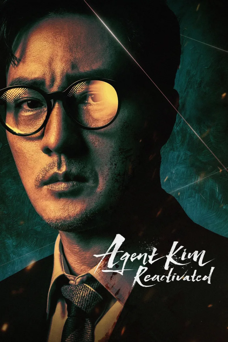Agent Kim Reactivated 1080p Altyazılı İndir - görsel 11