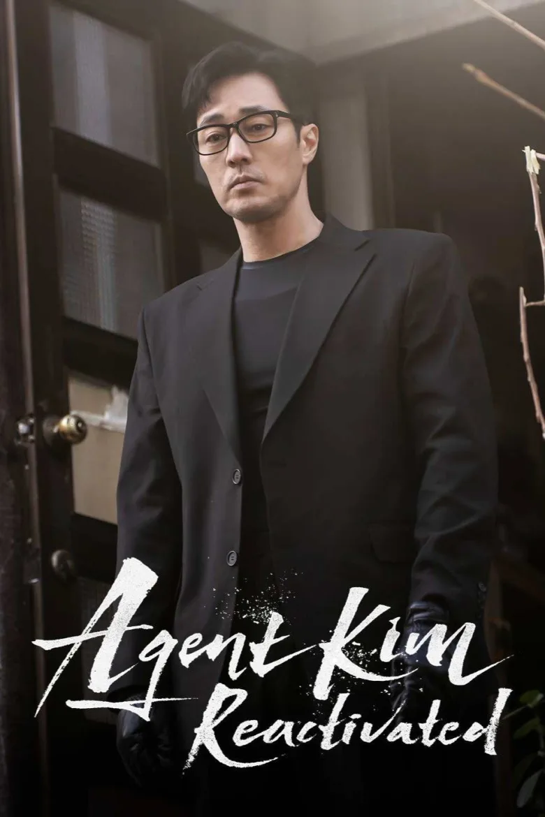 Agent Kim Reactivated 1080p Altyazılı İndir - görsel 13