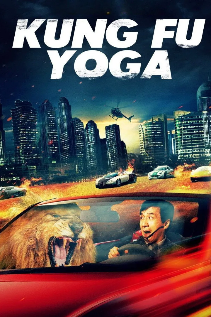 Kung-Fu Yoga İndir - görsel 14