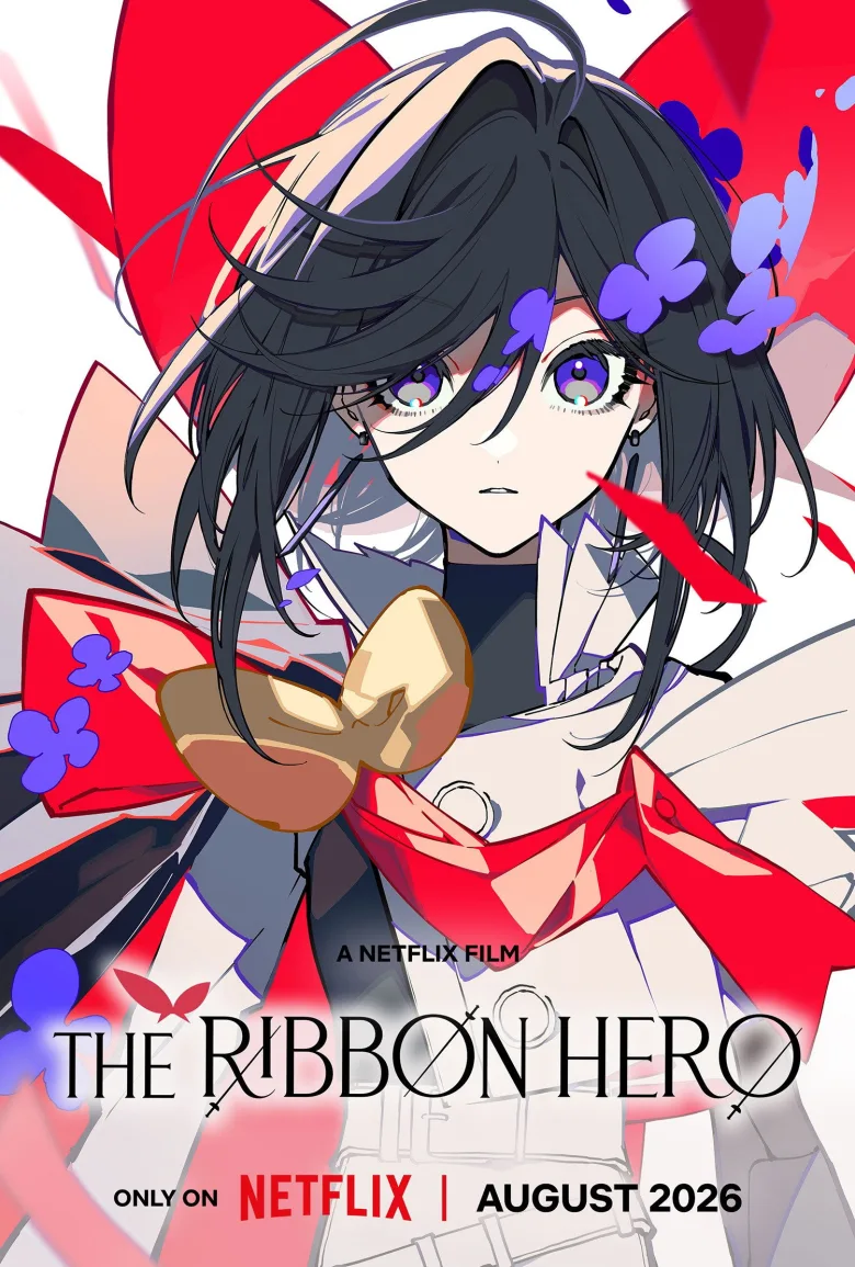 THE RIBBON HERO - görsel 6